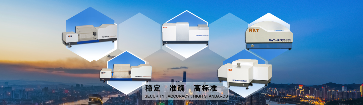 納米粒度儀計(jì)算每次洪水的直徑d10HE d50和d90以及標(biāo)準(zhǔn)偏差