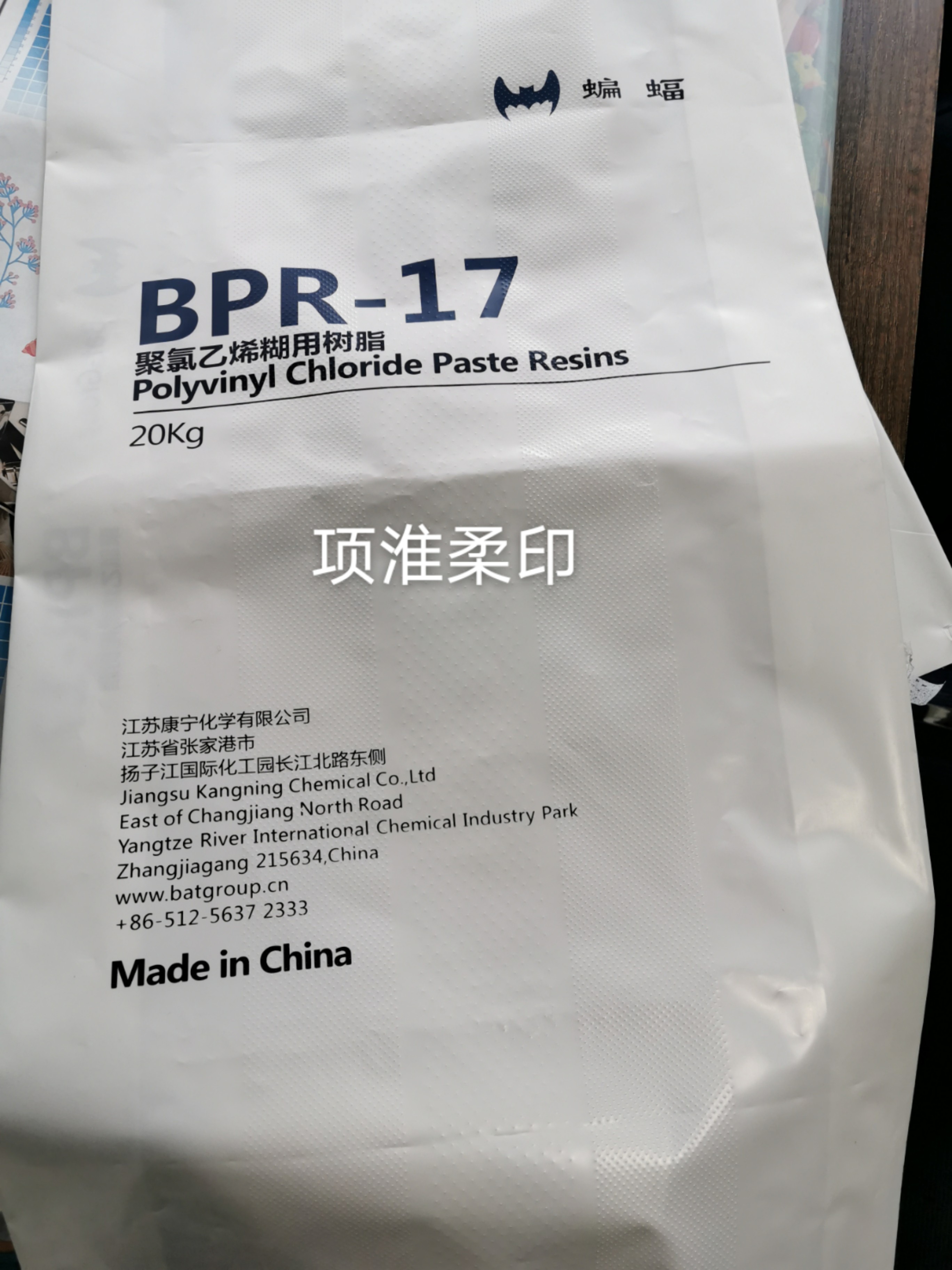 1625397909284794.jpg 1625397909284794.jpg